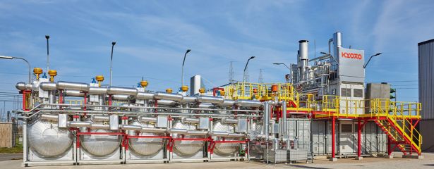 Kyoto Heat Cube im Norbis Park (Aalborg)