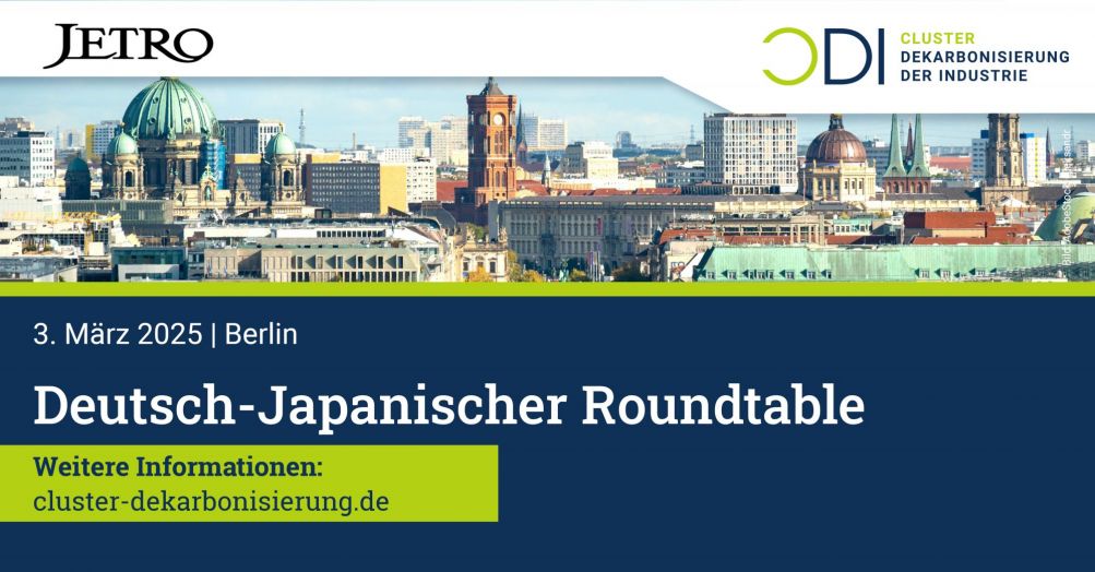 Blick auf das Brandenburger Tor