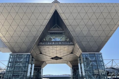 Cluster startet internationale Aktivitäten